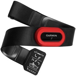 HRM-Run - Brustgurt mit Pulsmesser und Beschleunigungs-Sensor zu GARMIN GPS V2 (rot)