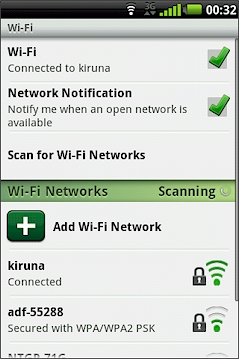 GARMIN nuvifone A50 - WLAN settings
